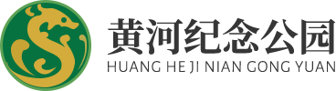 陵园logo