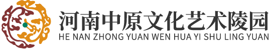 陵园logo