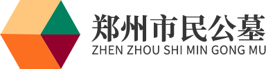 陵园logo