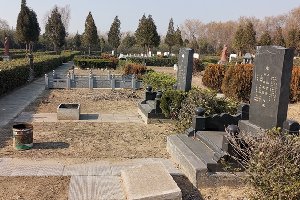 焦作附近的公墓正规的在什么地方价格多少？