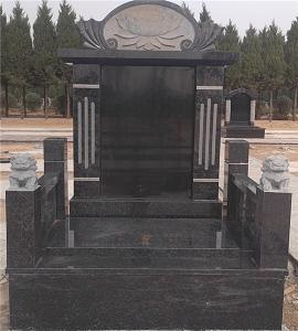 吉祥天和