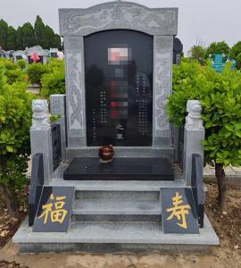 传统立碑三