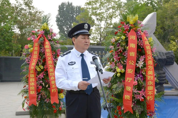 河南秘书长郑献春主持活动