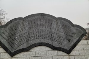 文化