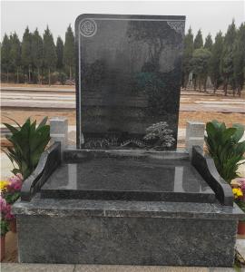 福禄天和