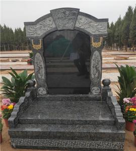 福寿天和