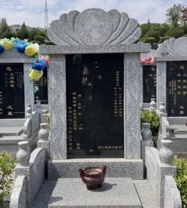 莲祥
