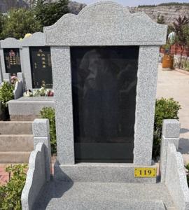 金莲福